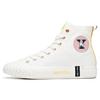 YELU X Non Slip Lightweight High Top Canvas Shoes Women's Milk White 122028650-8