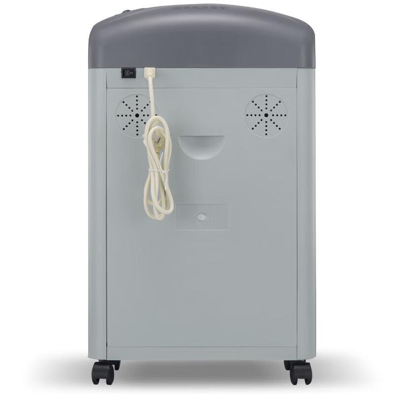 Komei C-668 Level 5 Commercial Paper Shredder