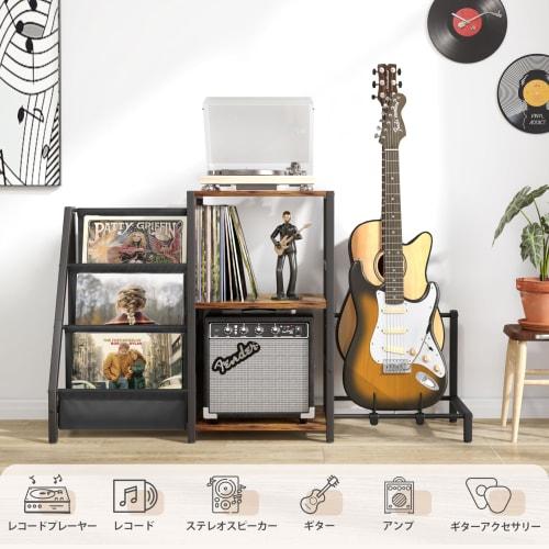 VINAEMO Record Rack, Guitar Stand, 3-Tier Record Shelf, Holds 200 Records, Suitable for Storing Records, Record Players, Speakers, and Audio Equipment