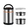 Wutuo 201 Stainless Steel Insulated Food Carrier