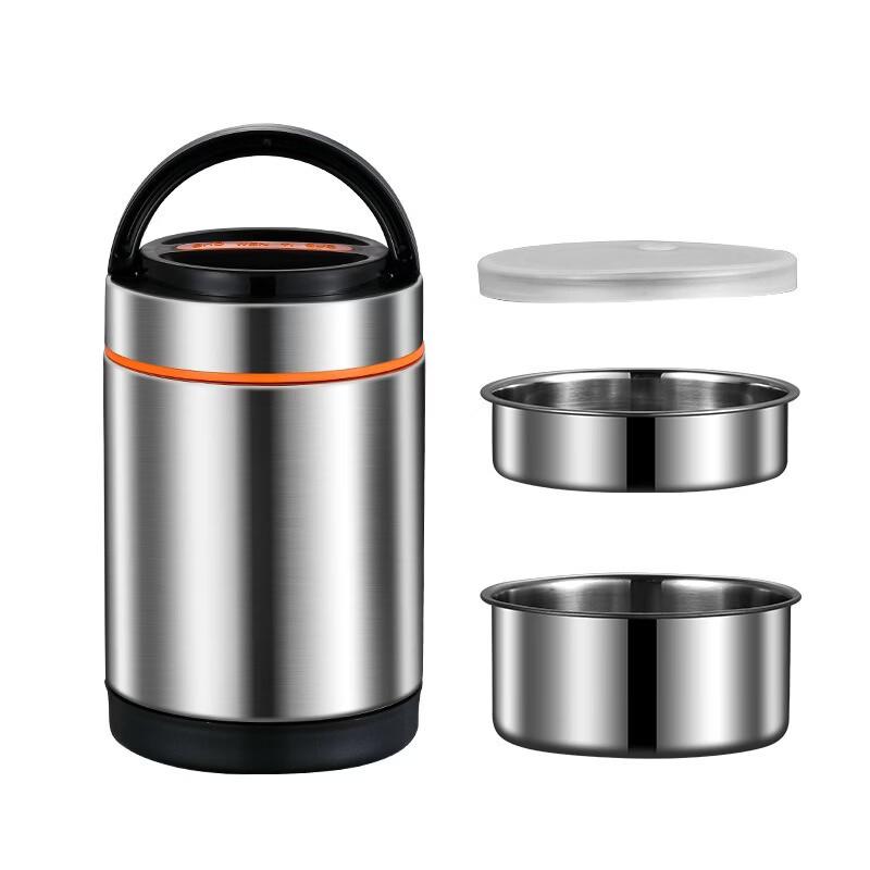 Wutuo 201 Stainless Steel Insulated Food Carrier