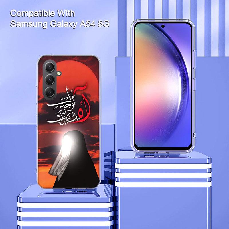 Islam Shia Imam Ali Hussain Phone Case for Samsung A16 A26 A36 A56 A17 A37 A57 A07 A06 A02S A03 A04S A05S Galaxy Note 20 10 A50S