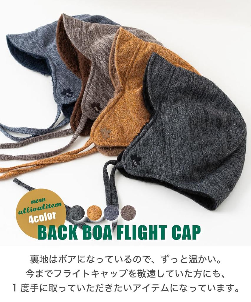 Nakota LOGOS Flight Pilot Hat with Fleece Lining and Ear for Men and Cold Weather Outdoor One Size Fits Most Cap, Flaps, Unisex, Women, Protection,