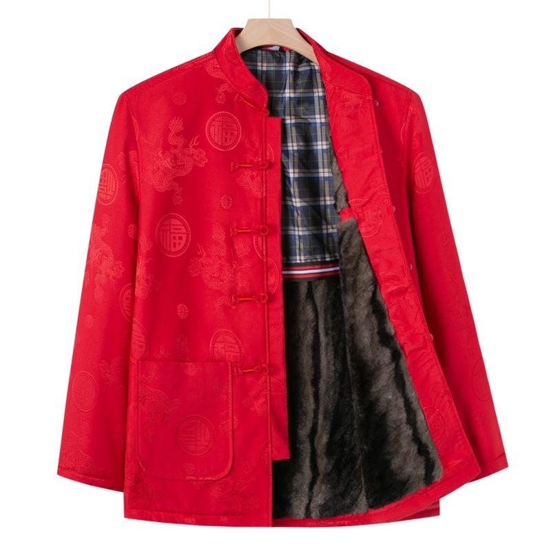 Middle-aged and old father autumn coat Tang clothing men's velvet warm winter cotton-padded jacket year-old 0 elderly clothes grandfather clothing