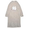 Rochie Relaxantă cu Imprimeu de Faianță, Articole de Casă de Vară cu Senzație de Faianță, Prelucrare Jersey [mucävä] [Colaborare Moomin] Purtare/Recuperare, Tip Prosop cu Două Fețe