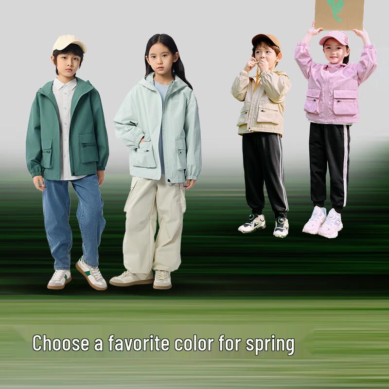Balabala Kids Hooded Spring/Autumn Jacket 170