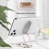 UFO Metal Folding Magnetic Phone & Tablet Stand with Ring Buckle