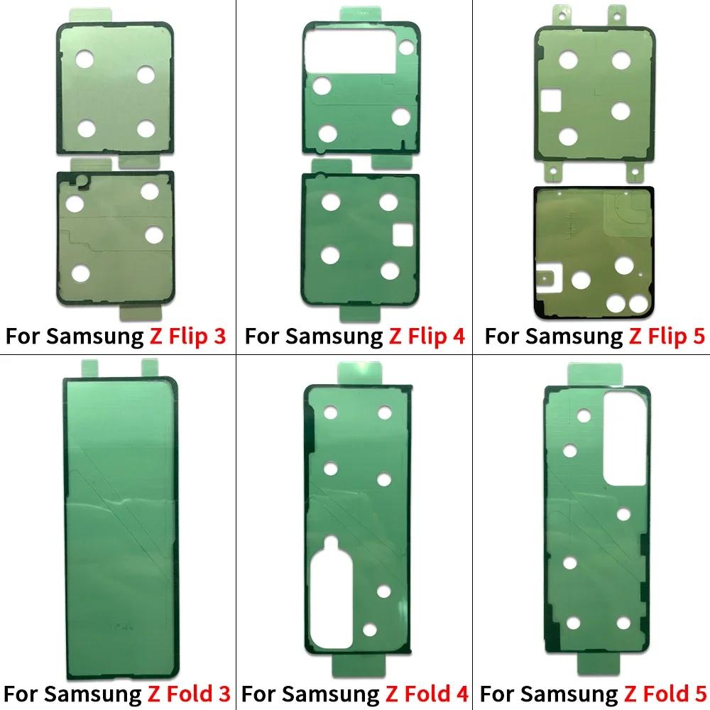 Top Waterproof Adhesive For Samsung Z Flip Fold 2 3 4 5 6 7 LCD Display Frame Bezel Waterproof Seal Tape Glue Adhesive Sticker
