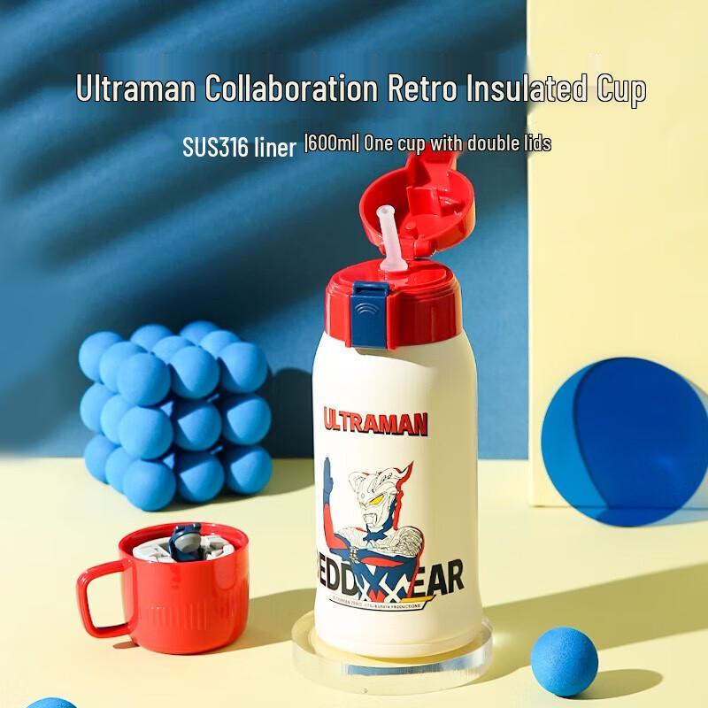 Bear Children s Insulated Water Bottle