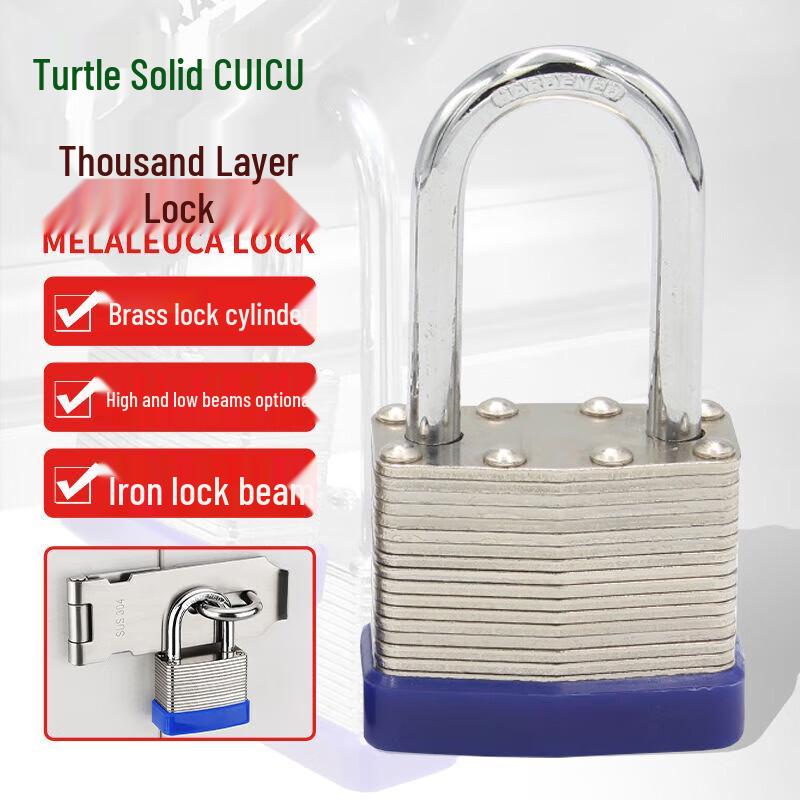 Guigu Qiancengsuo Heavy-Duty Iron Padlock