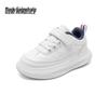 Mark Fairwhale Kids' 2025 Leather Running Shoes: Wear-Resistant, Non-Slip, Versatile Design for Spring/Autumn