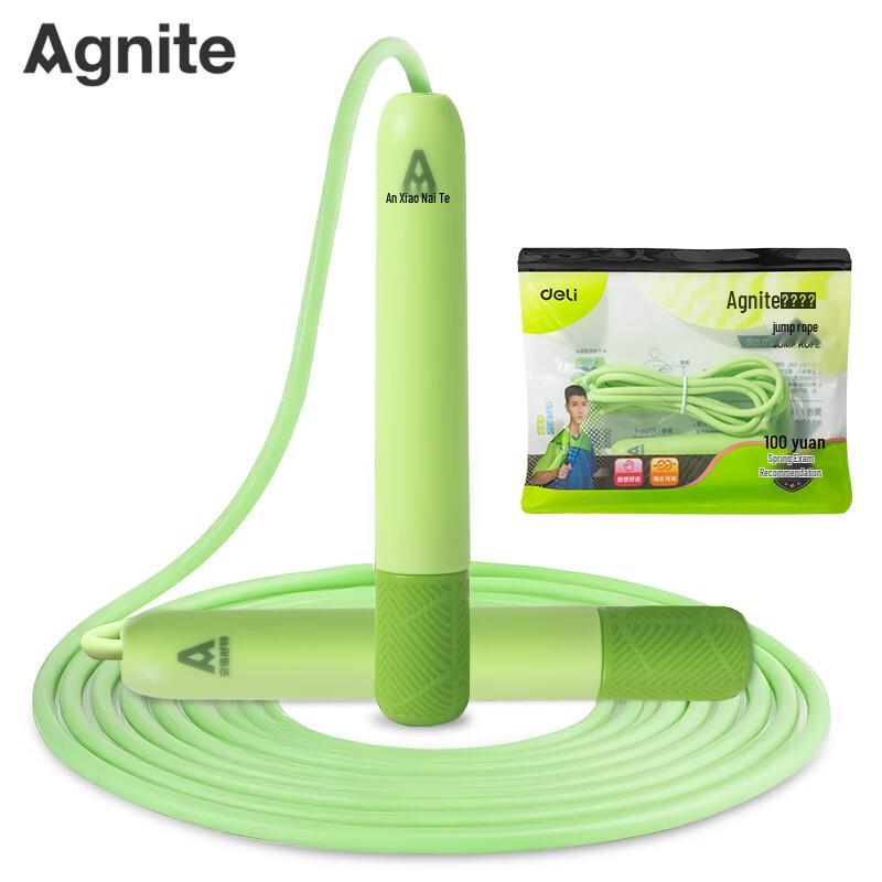 Agnite Student Non-Counting Jump Rope