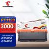 TUSHENG Compatible FT1130 Toner Cartridge for Founder FS1130/FA1130