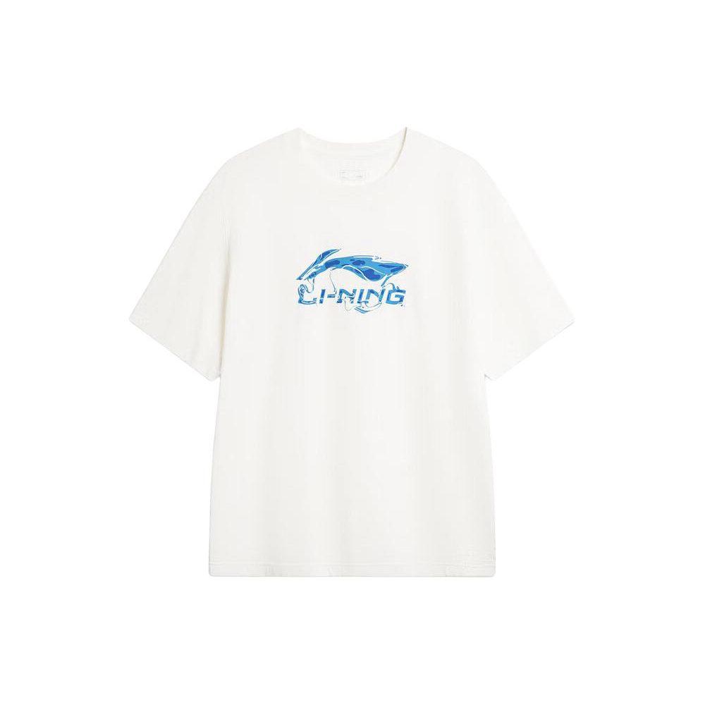 Li Ning Sports Life Collection T Shirt Men's Ivory AHSU303-8