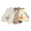 No Show Socks Cotton Low Cut Socks Funny Novelty Socks Anime Short Socks Fun Ankle Socks for Women Girls Capybara Socks