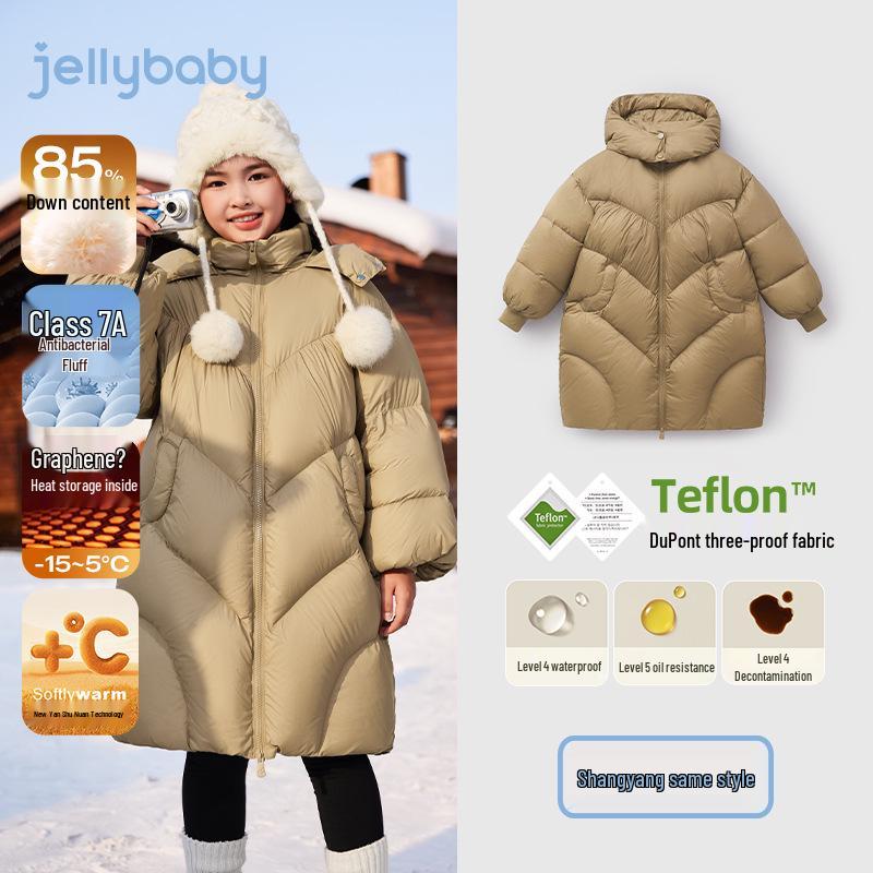 Far-Infrared Antibacterial Girls' Mid-Length Down Jacket for Older Children - Thick Winter Outerwear