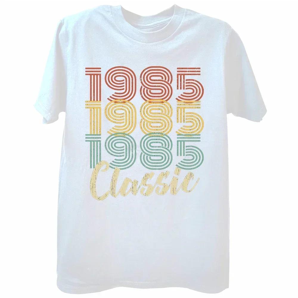 Summer Cotton Streetwear Short Sleeve T-shirt Funny 39 Year Old Gifts Vintage 1985 Limited Edition 39th Birthday Gift T Shirts