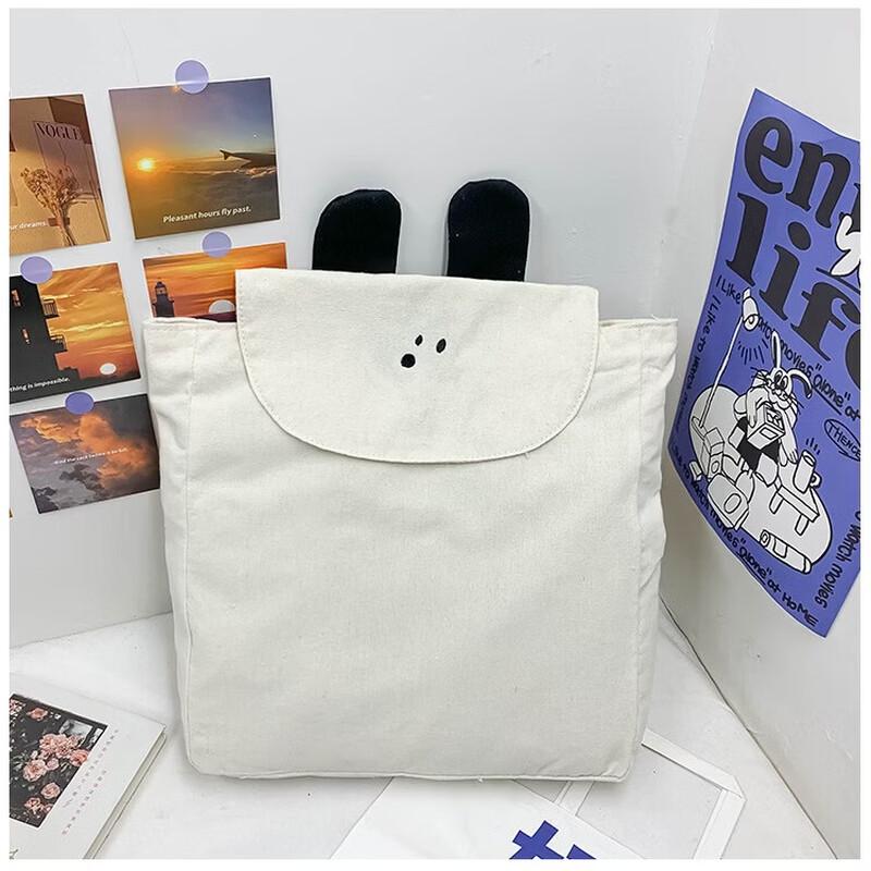 Lishen Cute Cartoon Canvas Backpack