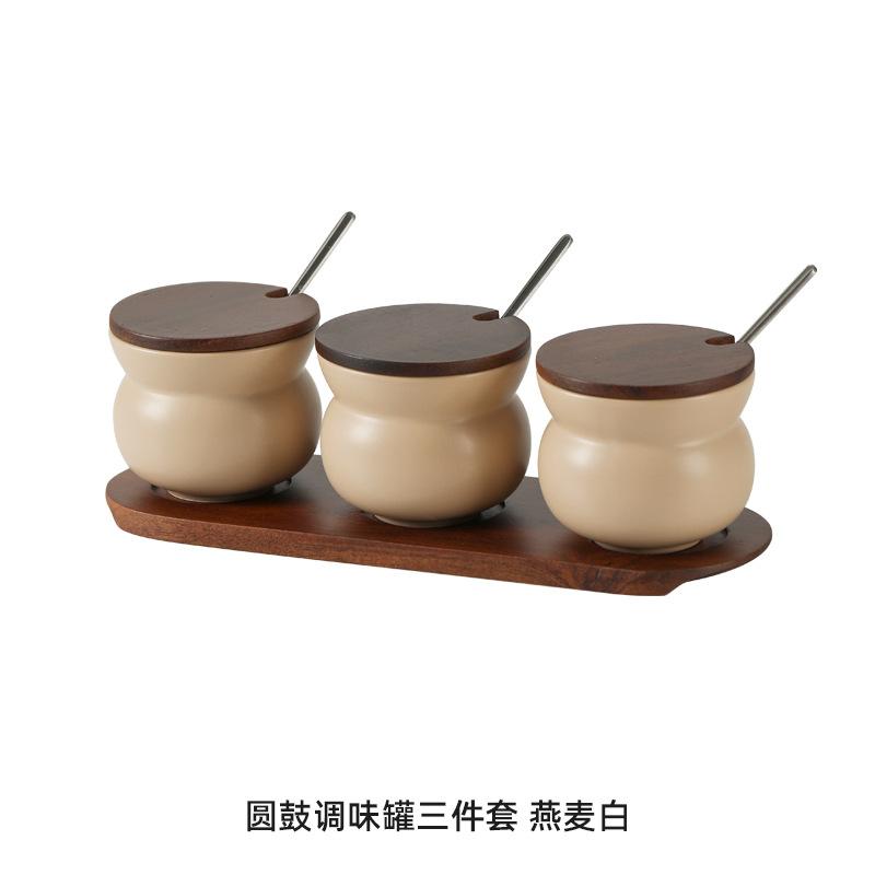 Nordic Household Ceramic Seasoning Jar Cone-shaped Seasoning Box Kitchen Storage Container Household Accessories Ceramic Jar