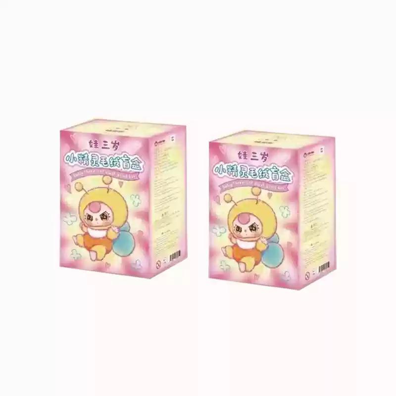 Baby Three Elf Series Plush Blind Box Toy Cute Animal Plush Doll Bag Charm Pendant Keychain Office Accompany Girl Mystery Gifts