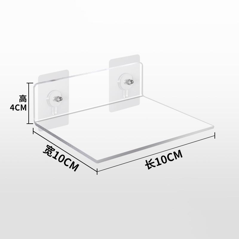 

Invisible Acrylic Floating Wall Ledge Shelf,Wall Mounted Nursery Kids Bookshelf Spice Rack Bathroom Storage Display Shelves