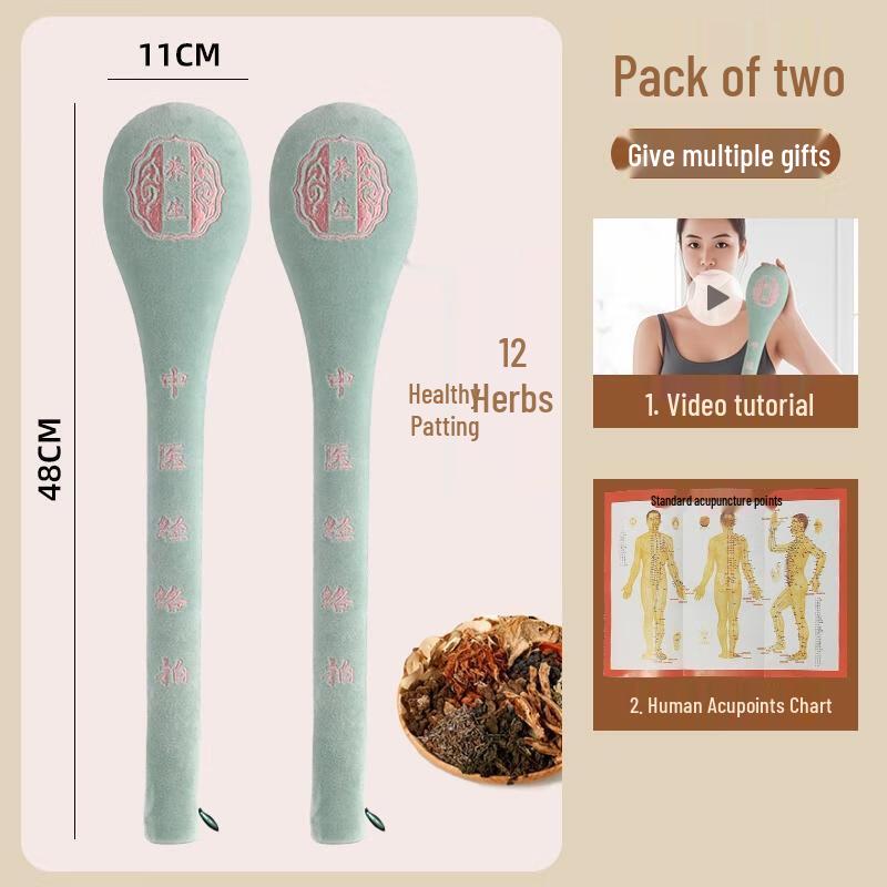 Meridian Patting Stick