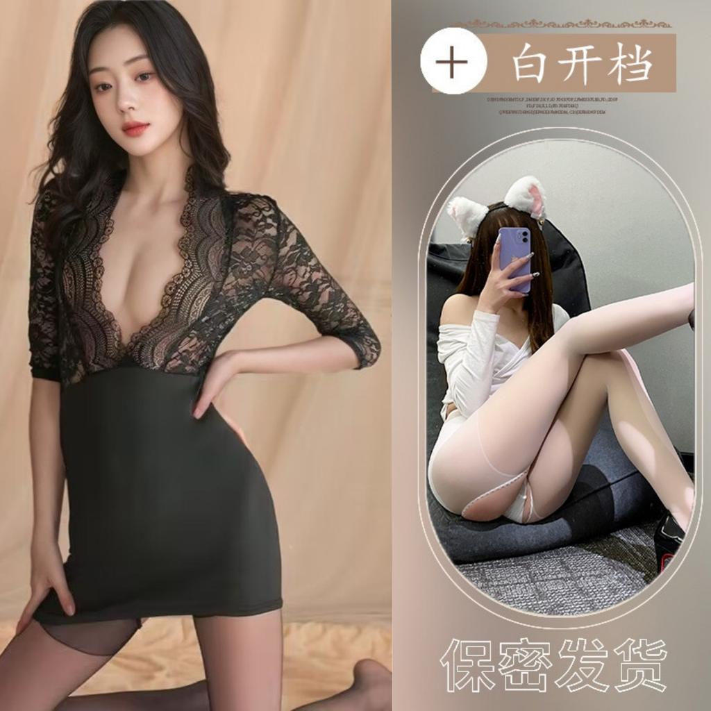 New sexy lingerie lace temptation perspective deep v ** hip skirt free large size pajamas women