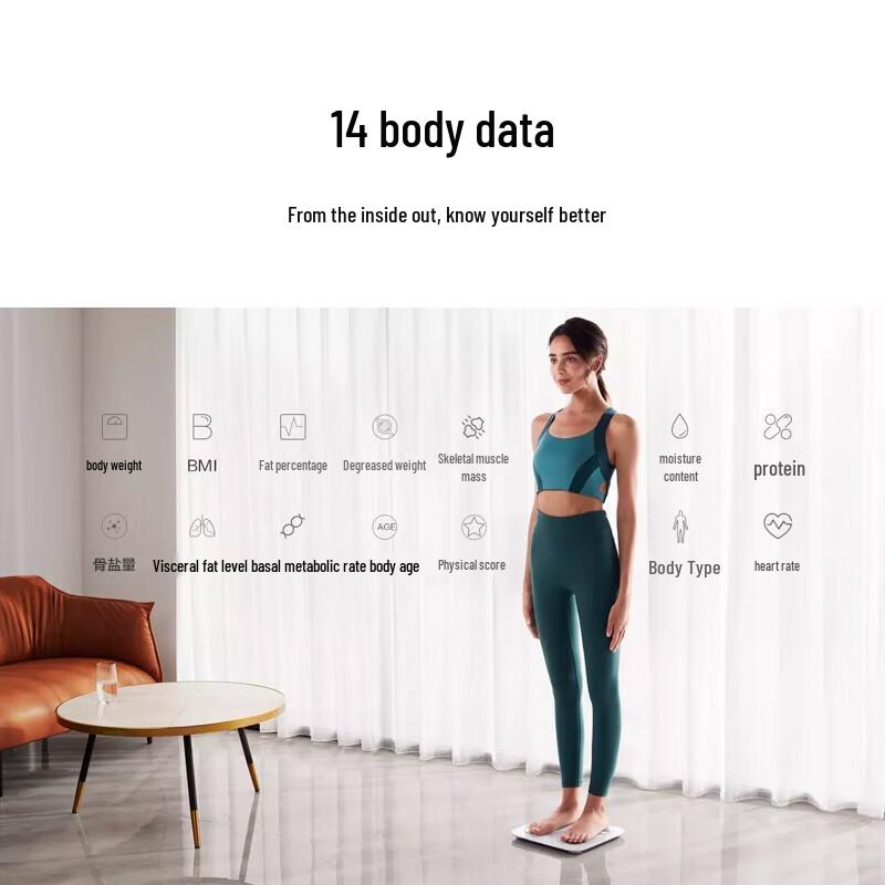 Huawei Smart Body Fat Scale 3