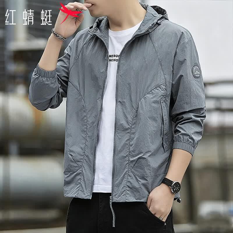 RED DRAGONFLY Men s Lightweight Hooded Sun Protection Jacket L