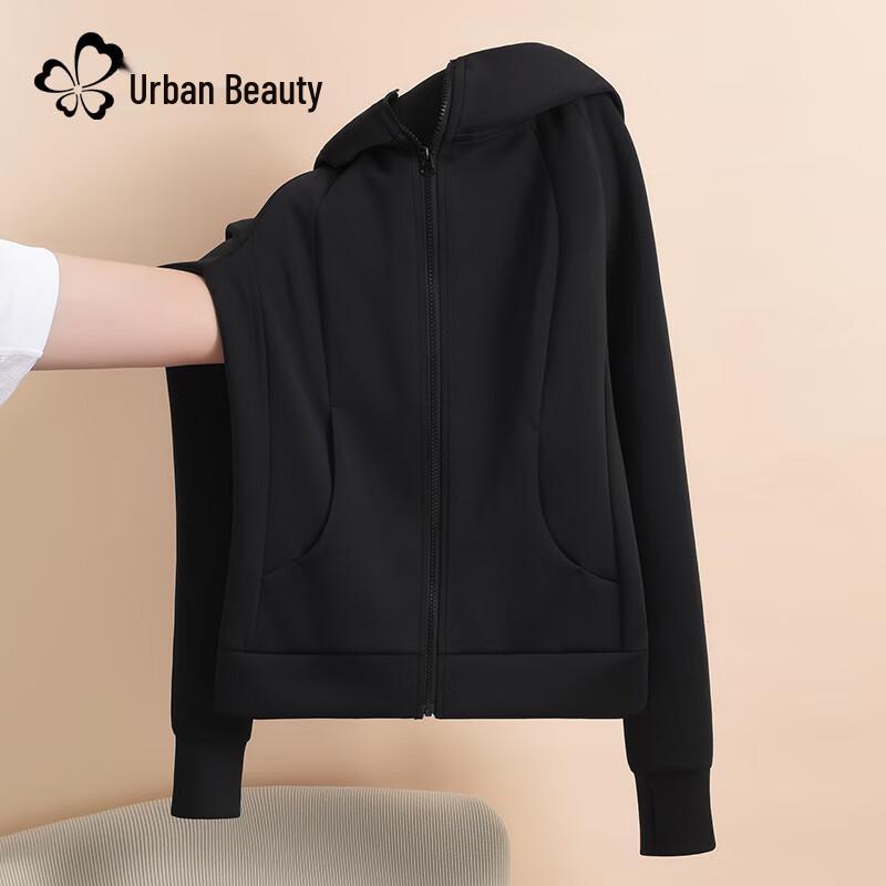Cosmo Lady 2025 Air Layer Hooded Sweatshirt