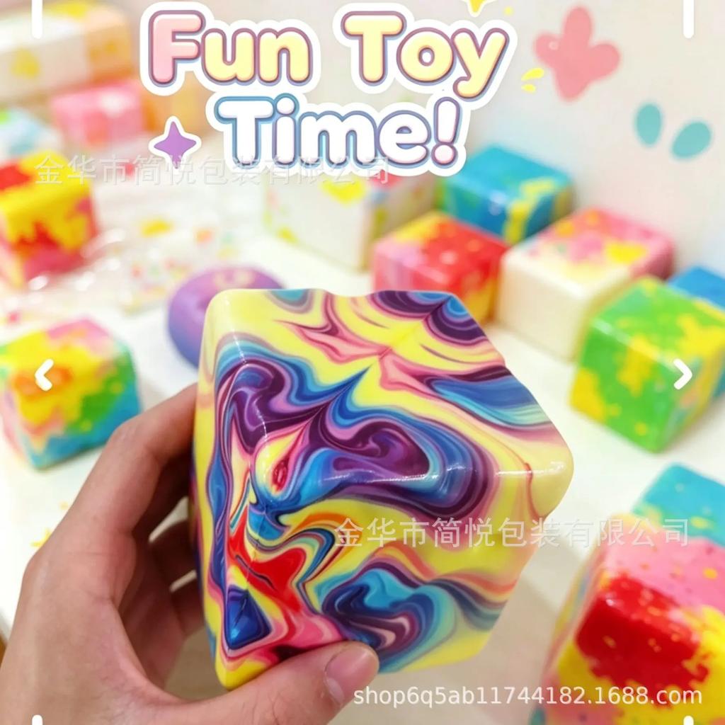 Cheese Stress Relief Squishy Cube Sensory Fidget Cube Anti-Anxiety Squeeze Object For Focus Adhd Blind Box Gift Birthday Gifts