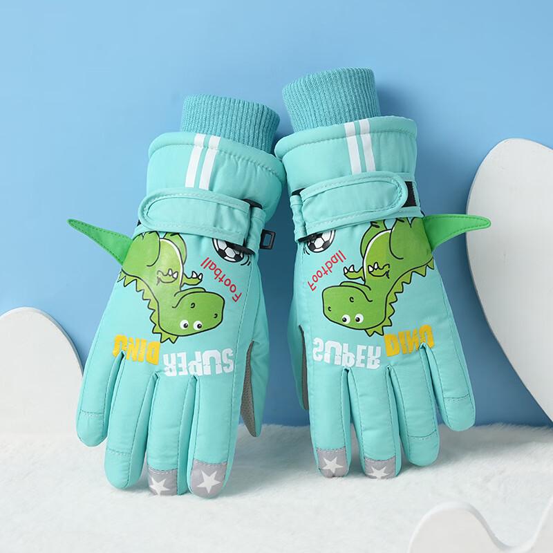 Children s Warm Waterproof Ski & Cycling Gloves