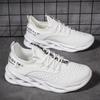 Appearance Blade shoes Fashion trend Casual fly-woven sports trendy shoes Light and breathable outside