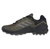 Adidas Terrex Swift R3 Goretex Trekking Boots