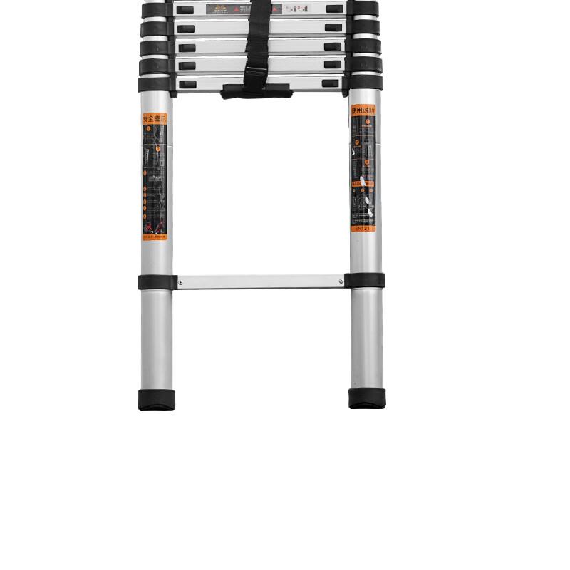 Bai Ke Single-Sided Telescopic Aluminum Ladder