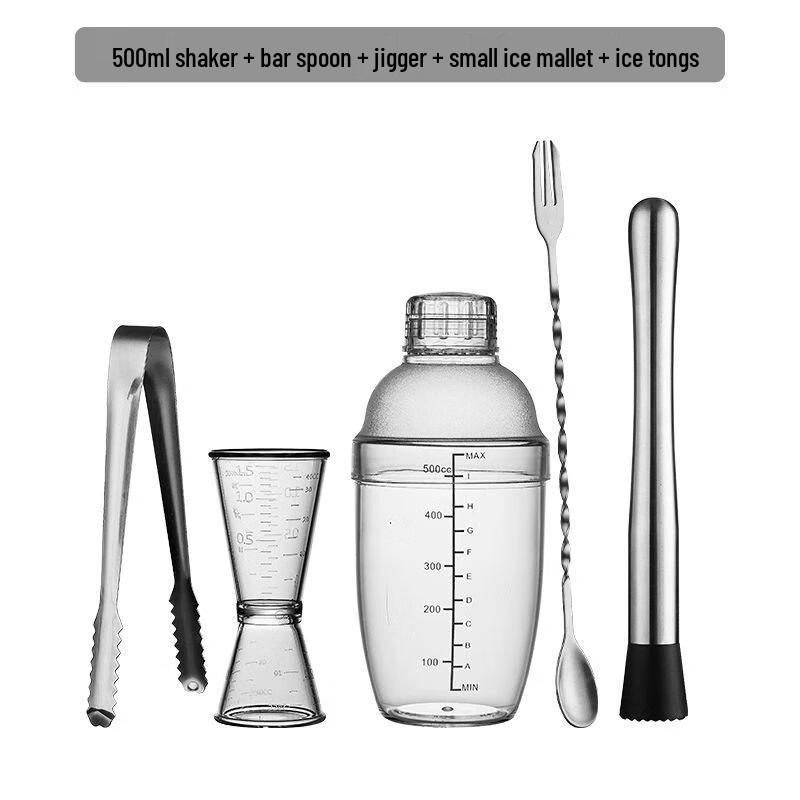 Professional Milk Tea & Cocktail Shaker Set