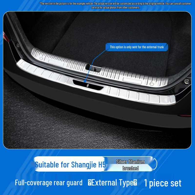 Compatible with 25 Shangjie H5 Models: Stainless Steel Welcome Pedal Scuff Plate & Interior Protective Sticker Set Hongmeng Zhixing Shangjie H5 [2025 Edition]