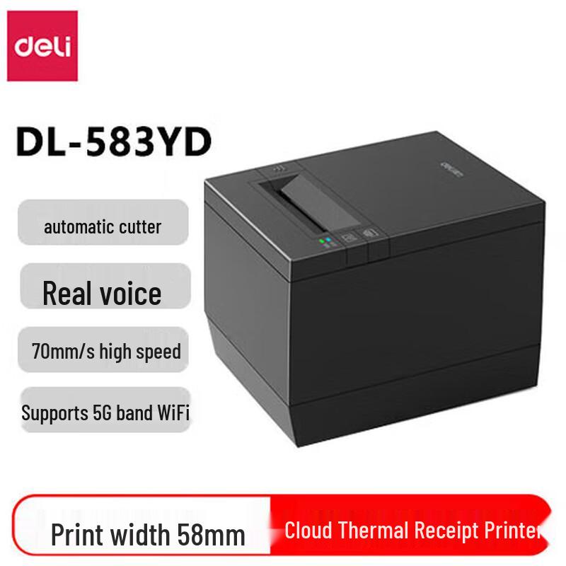 Deli DL-583YD 58mm Cloud Thermal Receipt Printer