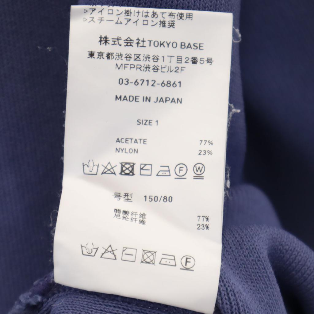 UNITED TOKYO made in Japan Langarmpullover 1 Blaustrick Damen Gebraucht