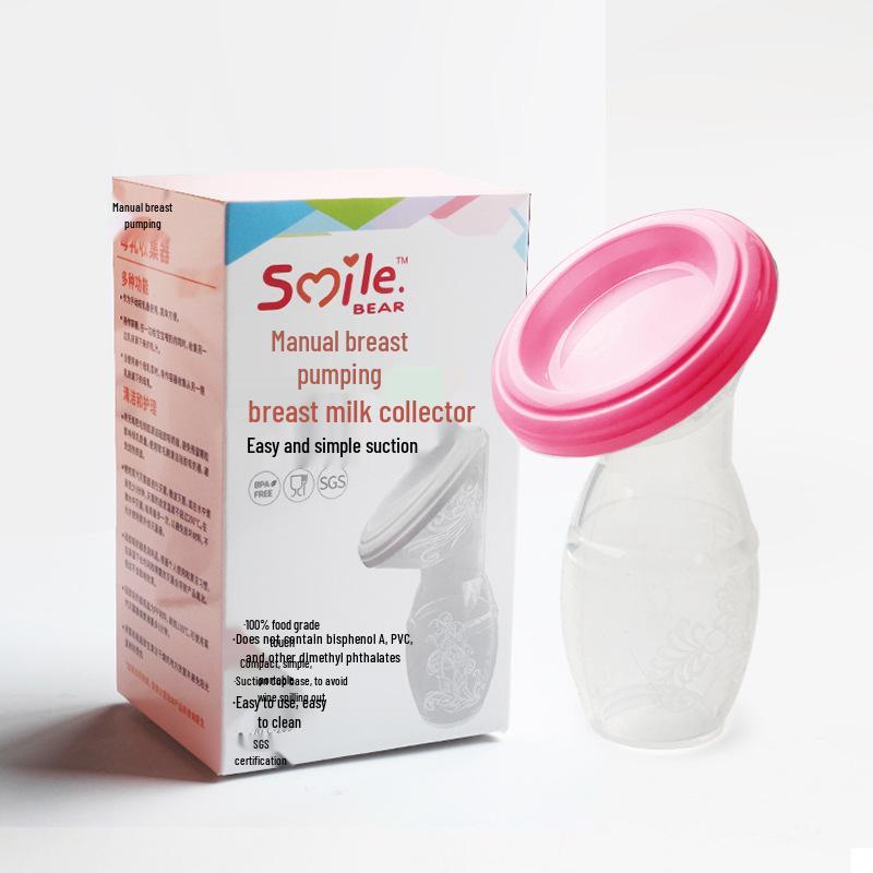 Silicone Breast Pump 90ml Large Capacity Hands-Free High Suction Milk Collector with Color Box Packaging.