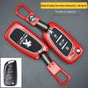 Dongfeng Peugeot Key Case for Models 207, 301, 308, 408, 508, and 3008 with Logo.