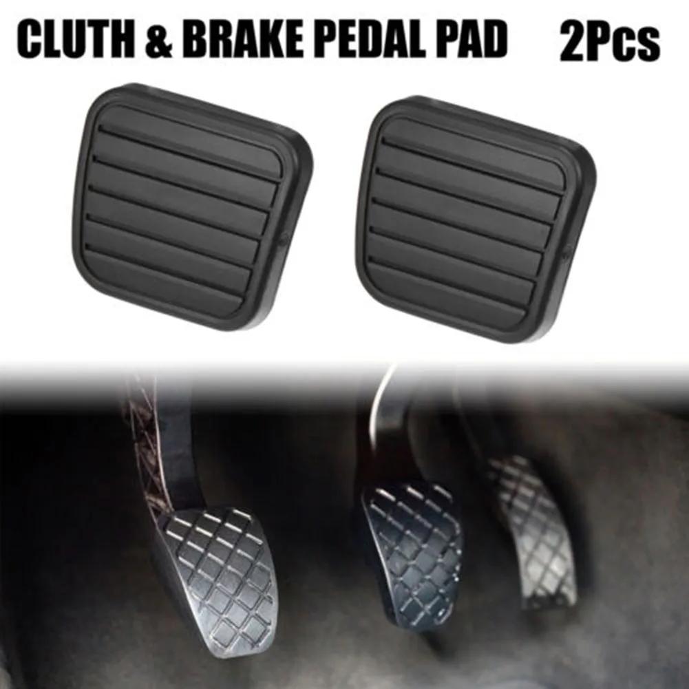 2 buc. capac pedală de frână ambreiaj antiderapantă, capac pedală auto, negru, 2025, vânzare fierbinte, nou-nouț și de înaltă calitate, reducere