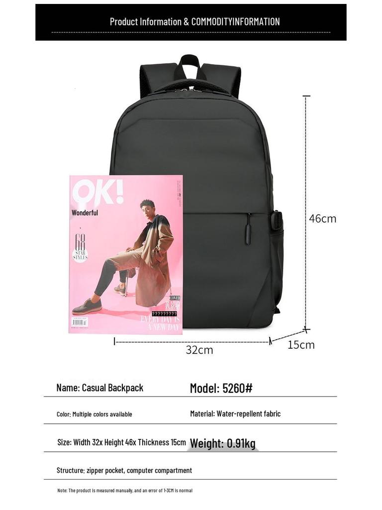 Męski Plecak Casual Podróżny na Laptopa - Duża Pojemność, Ekskluzywny Design, Nadrukowane Logo