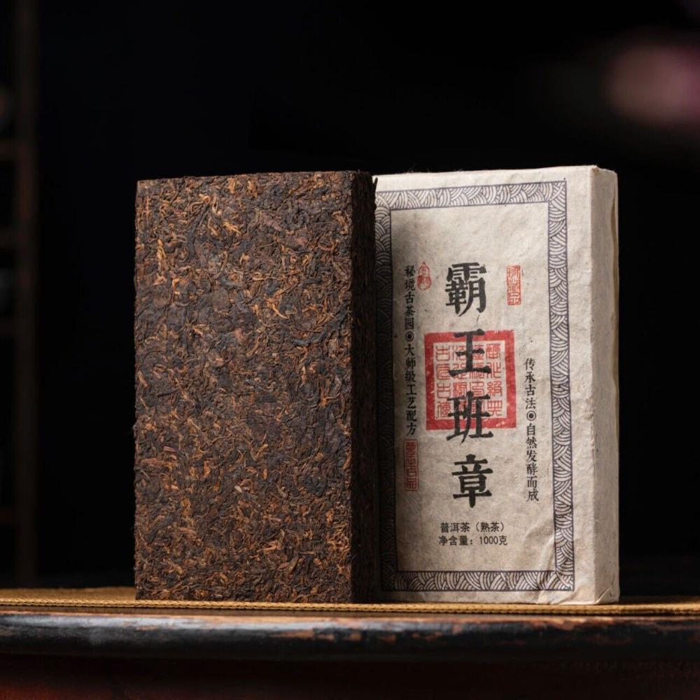 

Bawang Banzhang Ripe Pu-erh Tea 1000g