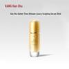 Han Shu Ju Shi Guang Firming & Anti-Wrinkle Skincare Gift Set: Toner, Lotion, Cleanser, Serum.