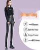 Women's High-Waist Matte Leather Skinny Pants - Elastic, Slimming, Plus Velvet, Autumn/Winter 2025.