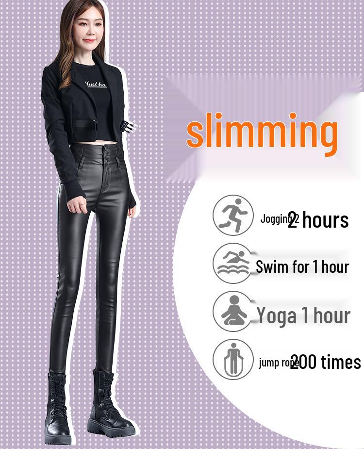 Women's High-Waist Matte Leather Skinny Pants - Elastic, Slimming, Plus Velvet, Autumn/Winter 2025.