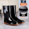 Men's Round Head Medium Tube Rain Boots Slope Heel Non-slip Low Heel Water Shoes Thickened Rain Shoes Men's Comfortable Construction Site Boots