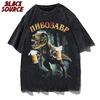 T-shirt da uomo con stampa Pivosaurus, T-shirt casual, Top unisex, Maglietta