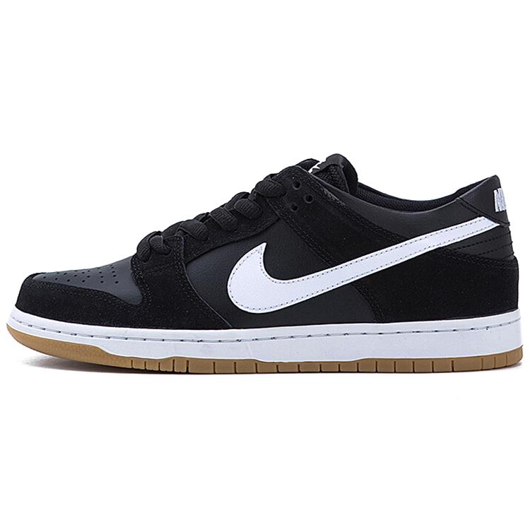 

Nike Sb Dunk Low Black White Gum 2016 37.5
